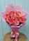 Букет 15 Розовых роз Равель в Поселок ВНИИССОК